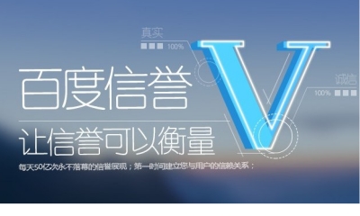 ks业务自助平台优势